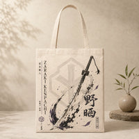 Nozarashi Ink Study - Kenpachi Sumi Graphic Tote
